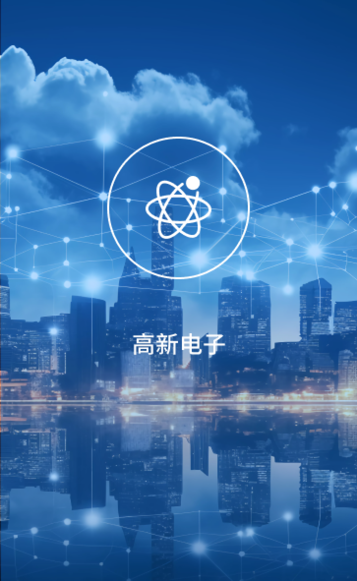 陕西盛宝隆电子科技